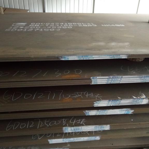 天津nm400耐磨板現(xiàn)貨價格