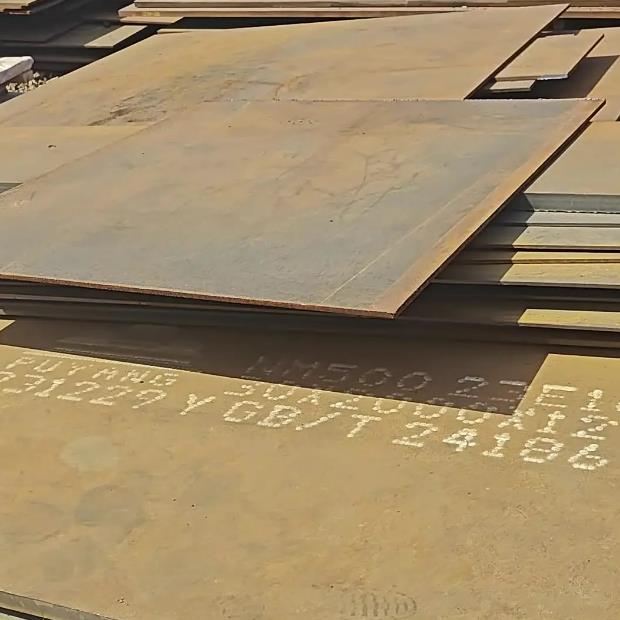 天津耐磨板銷售電話